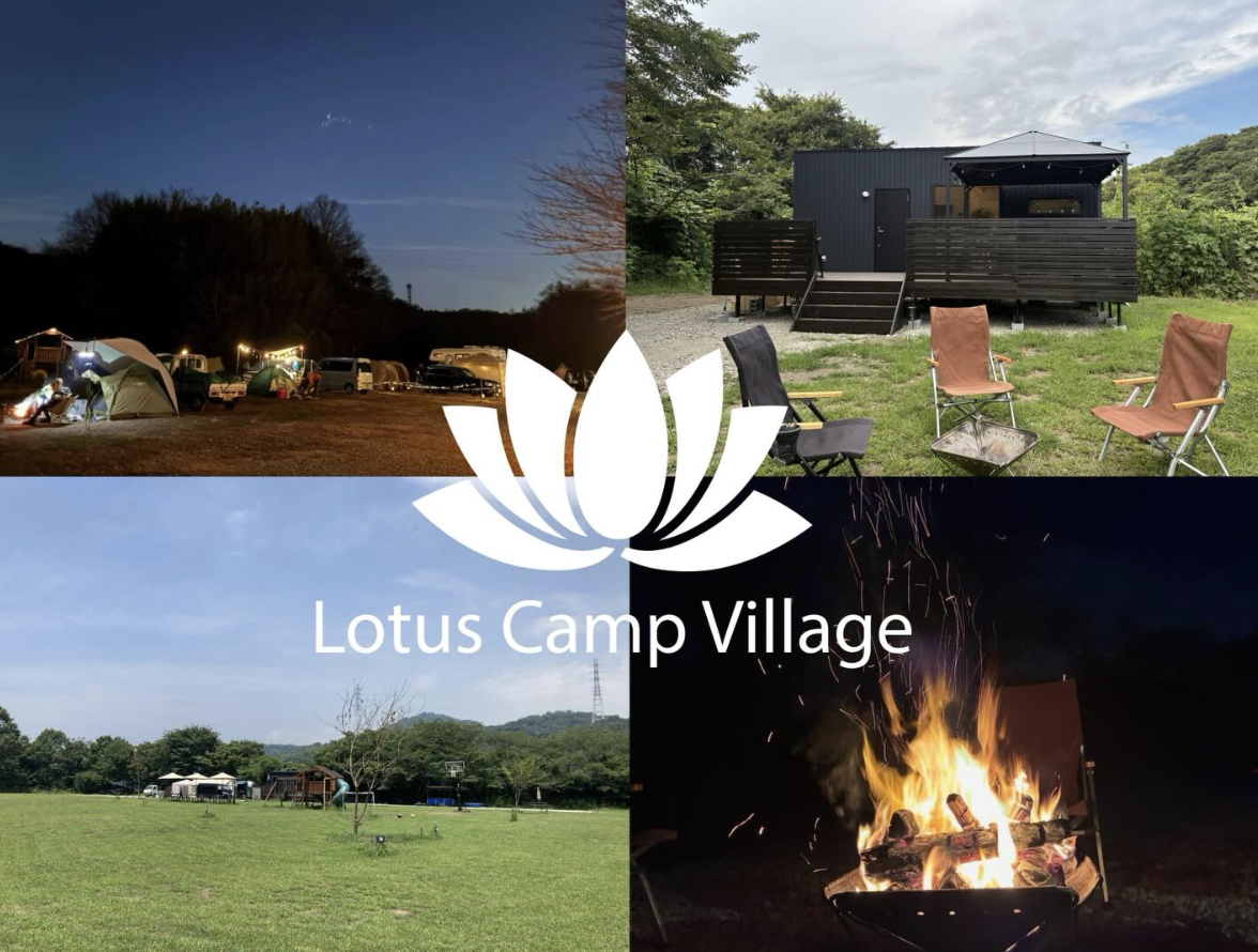 キャンプ場イメージ